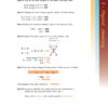 International GCSE - Chemistry Exam Guide With Key Points and Workbook (Endorsed by Pearson Edexcel) - Image 11